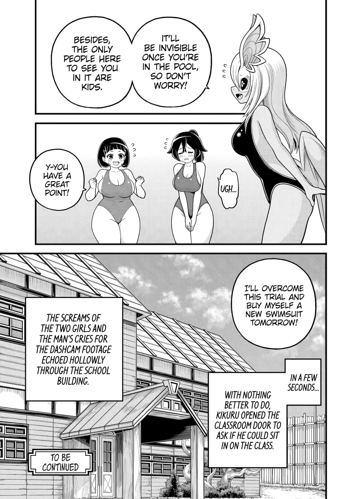 Immoral Guild Chapter 107 page 29 - 