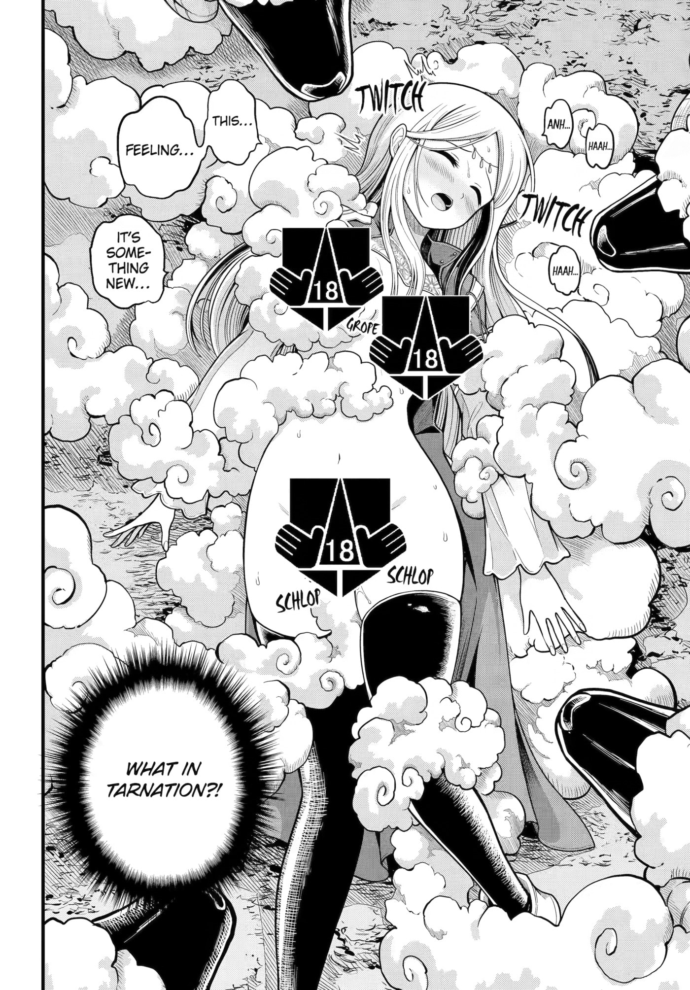 Immoral Guild Chapter 107 page 4 - 