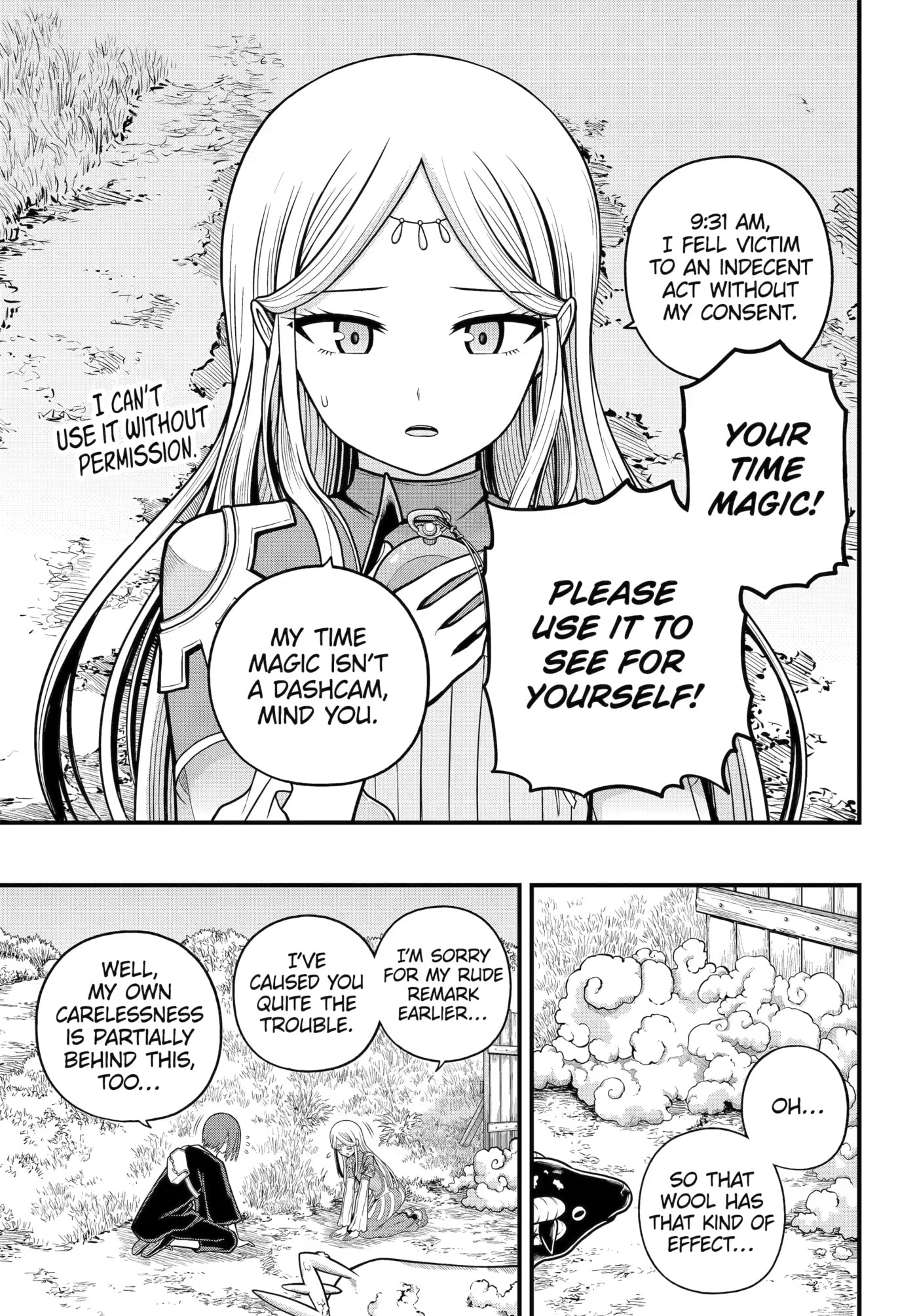 Immoral Guild Chapter 107 page 7 - 