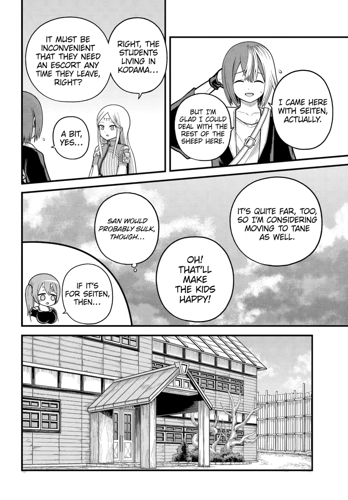 Immoral Guild Chapter 107 page 8 - 