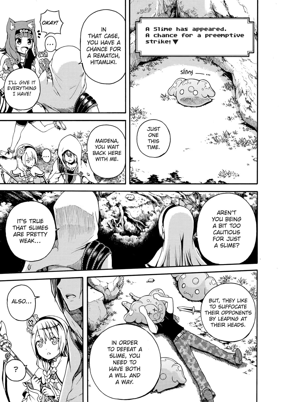 Immoral Guild Chapter 2.1 page 11 - 