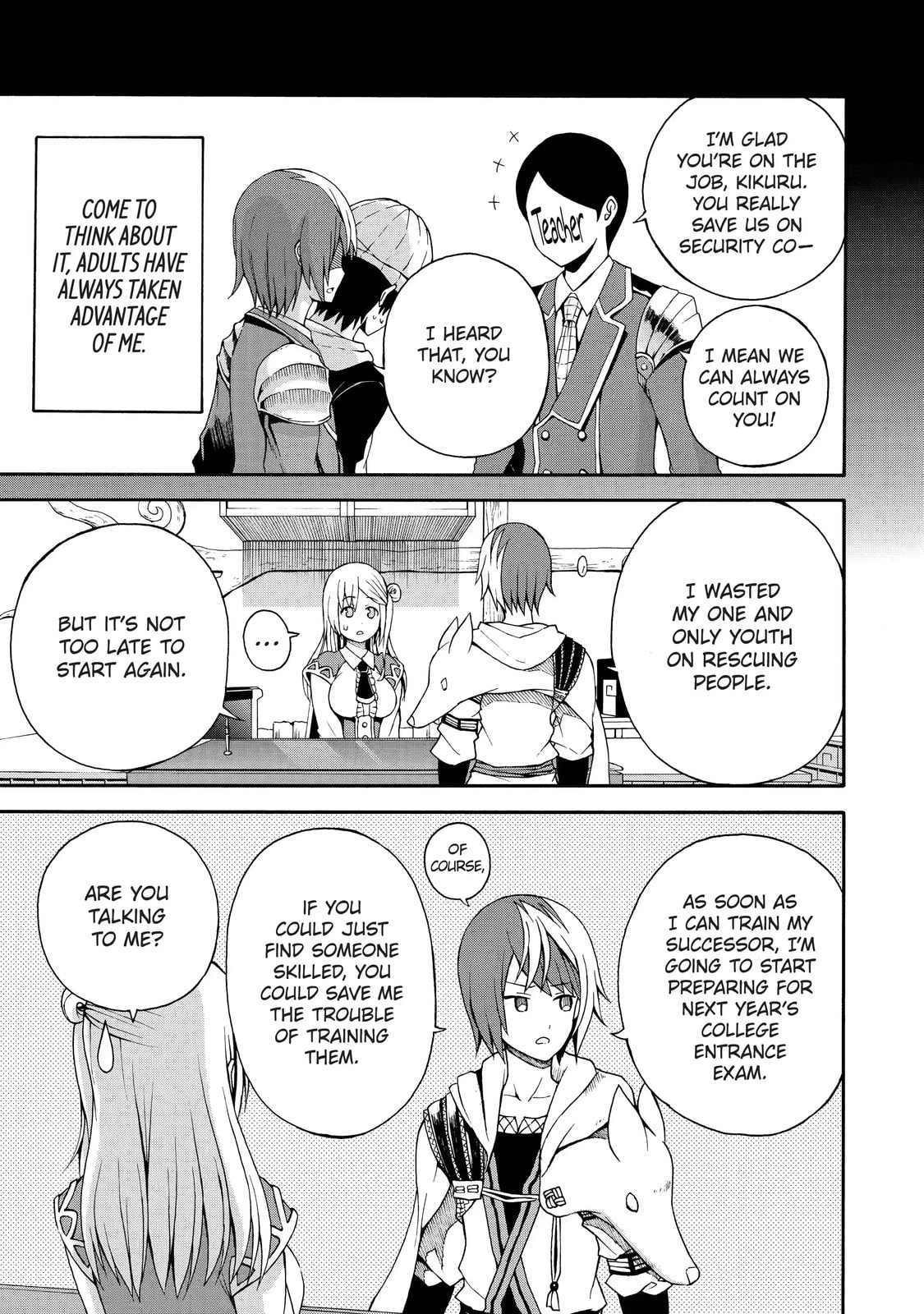 Immoral Guild Chapter 2.1 page 3 - 