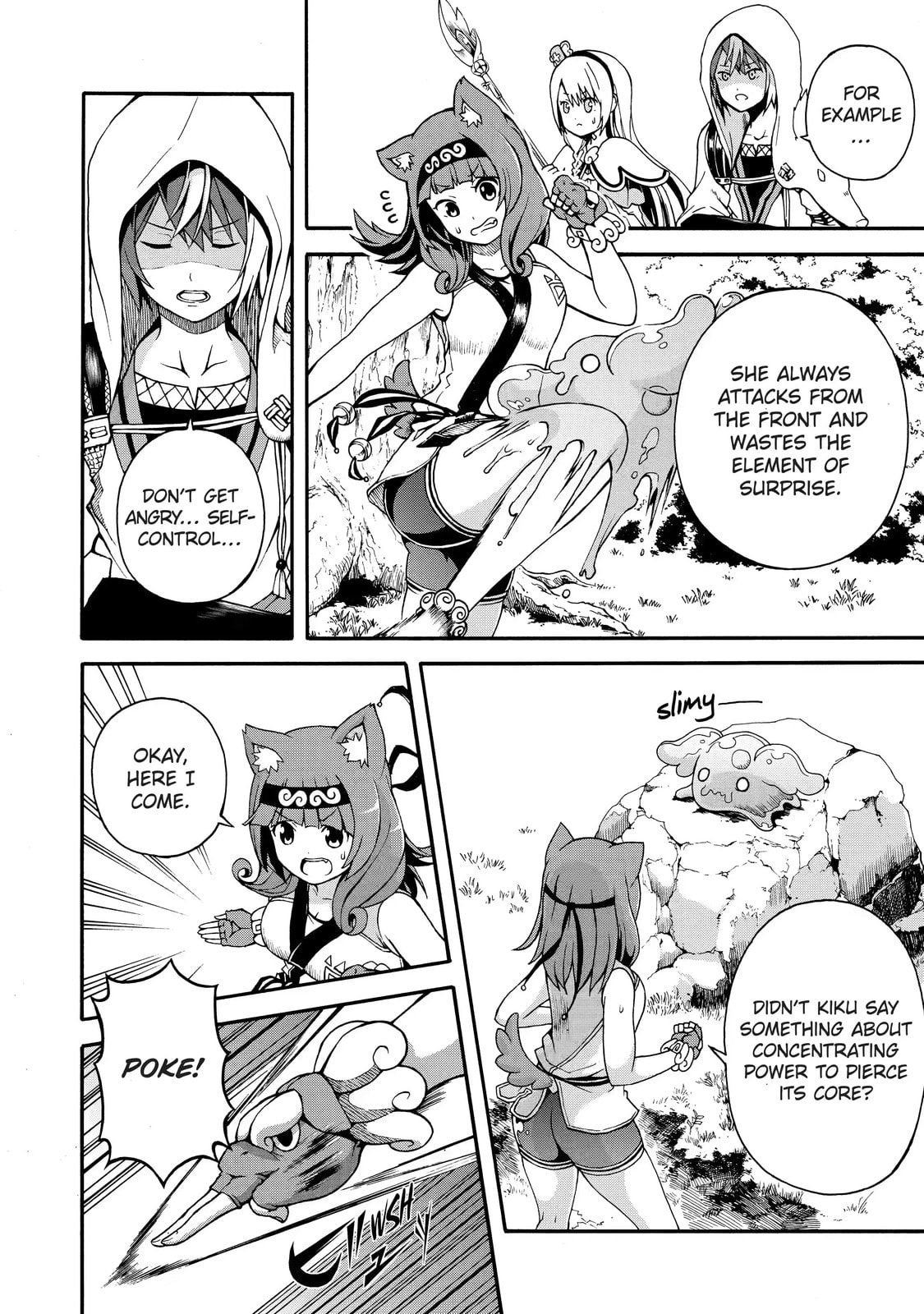 Immoral Guild Chapter 2.2 page 1 - 