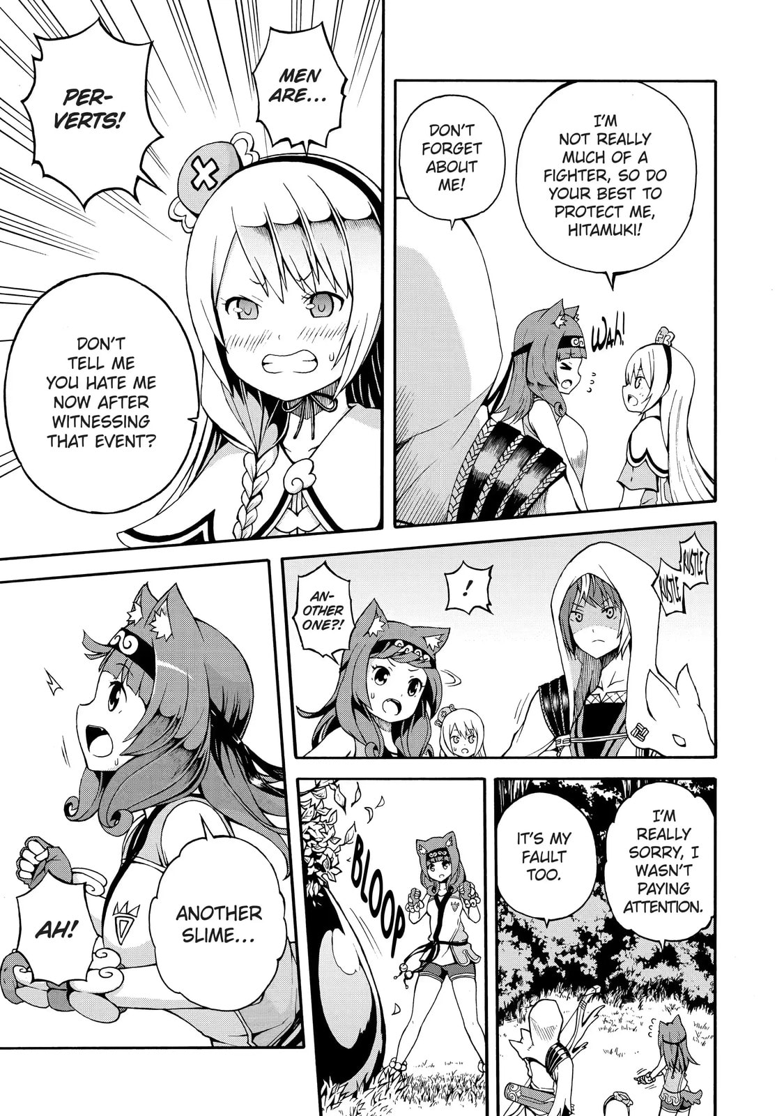 Immoral Guild Chapter 2.2 page 12 - 