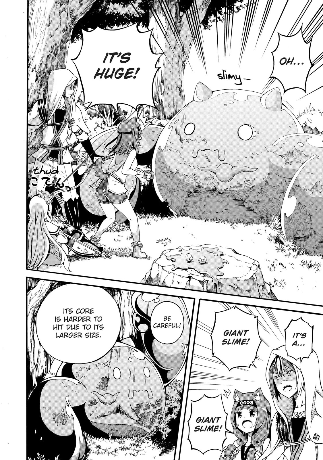 Immoral Guild Chapter 2.2 page 13 - 