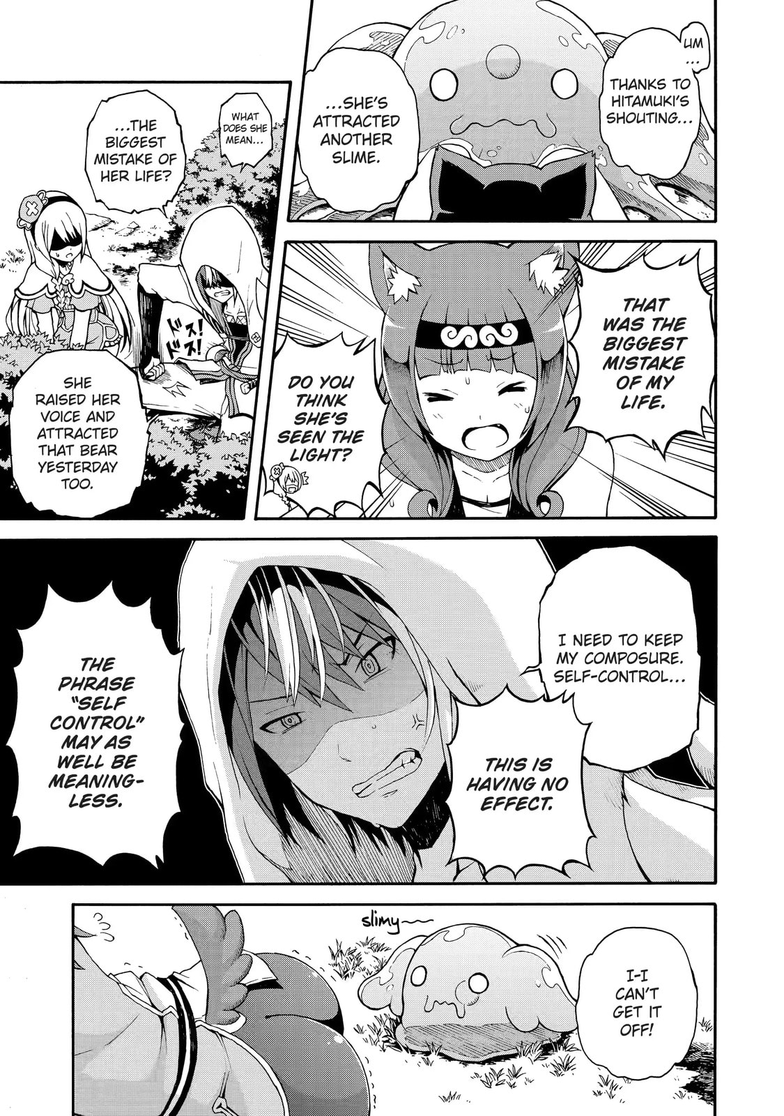 Immoral Guild Chapter 2.2 page 4 - 