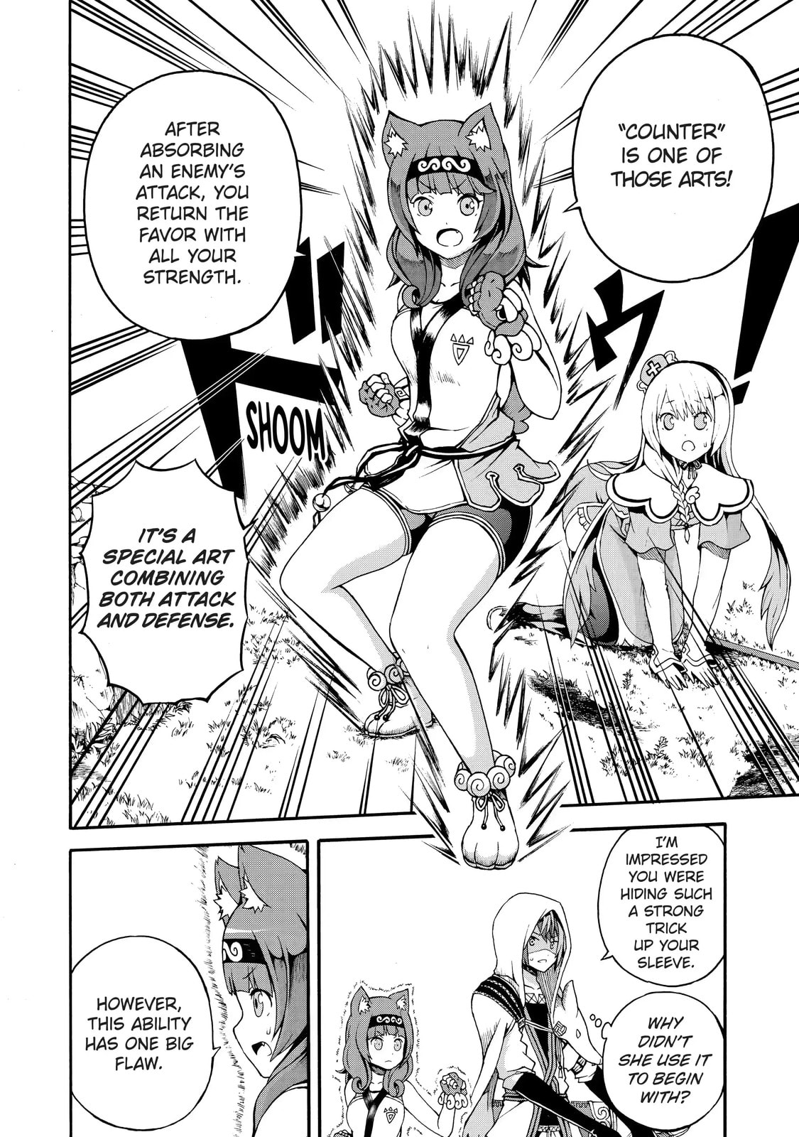 Immoral Guild Chapter 2.3 page 2 - 