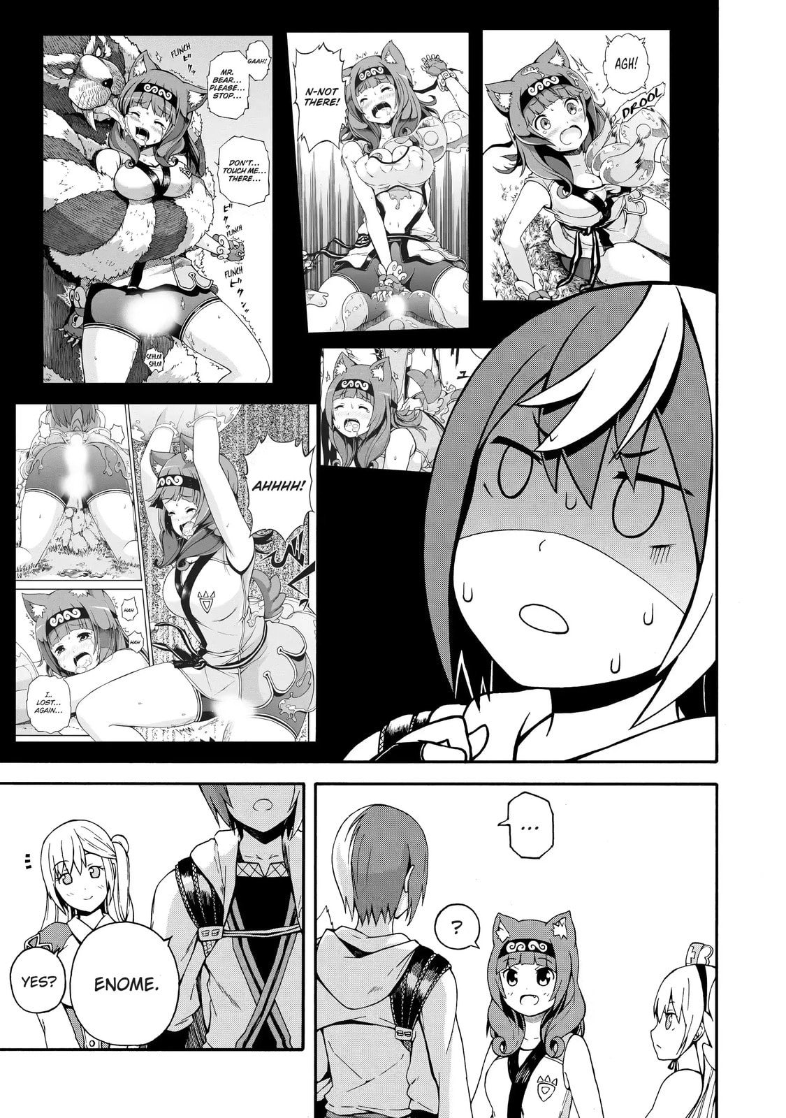 Immoral Guild Chapter 2.3 page 11 - 