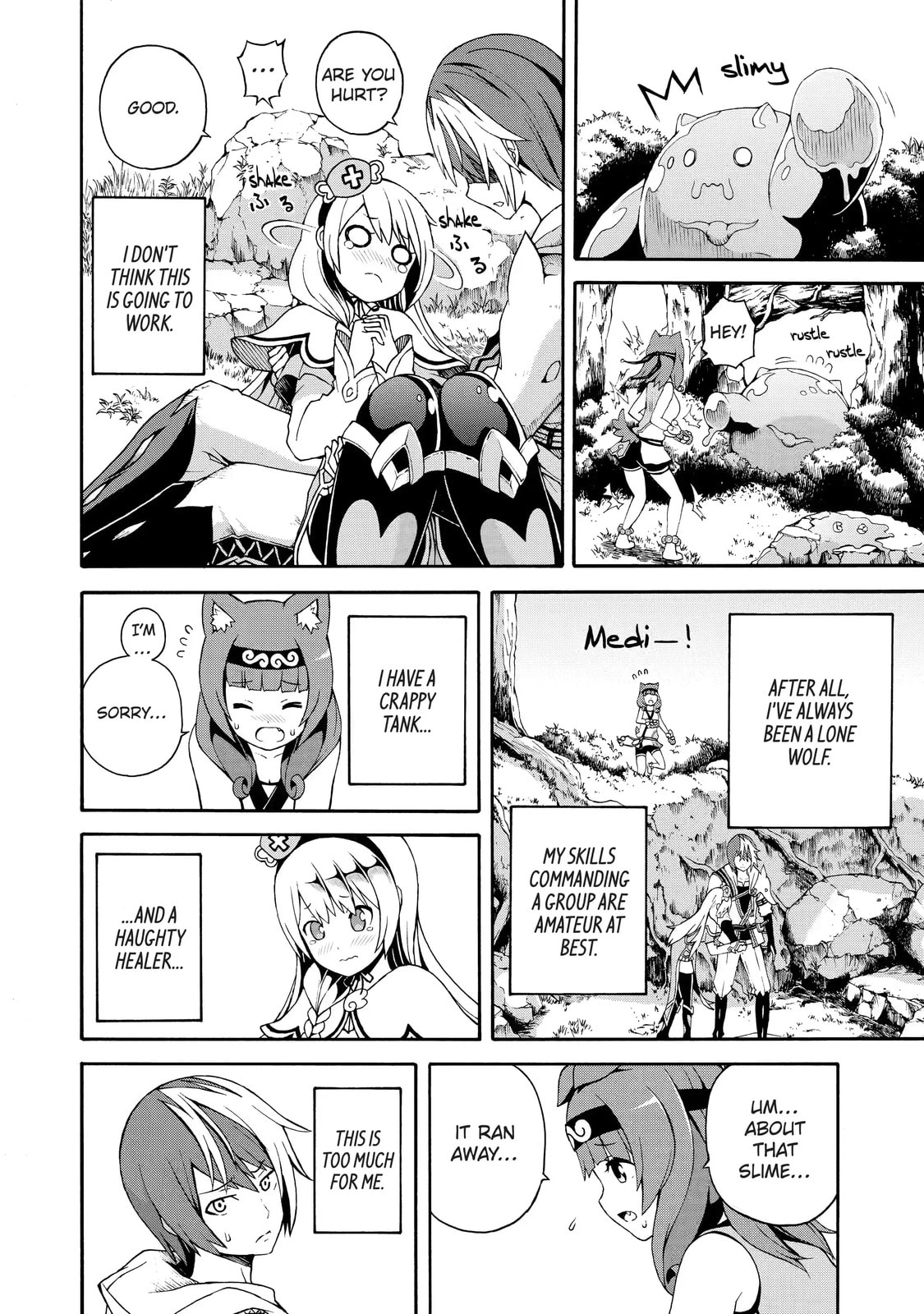 Immoral Guild Chapter 2.3 page 6 - 