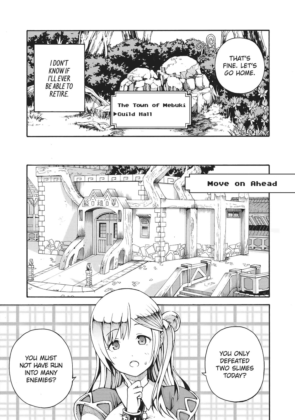 Immoral Guild Chapter 2.3 page 7 - 