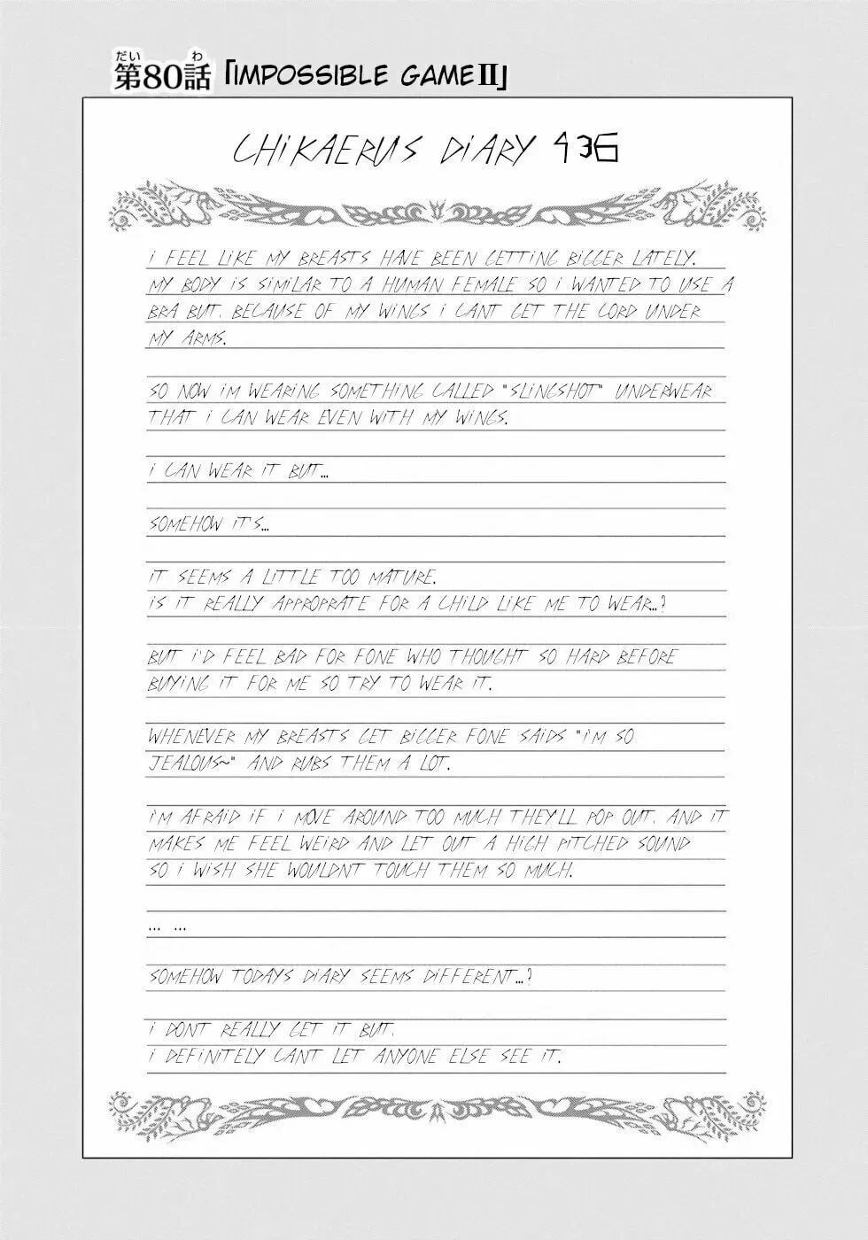 Immoral Guild Chapter 2.4 page 1 - 