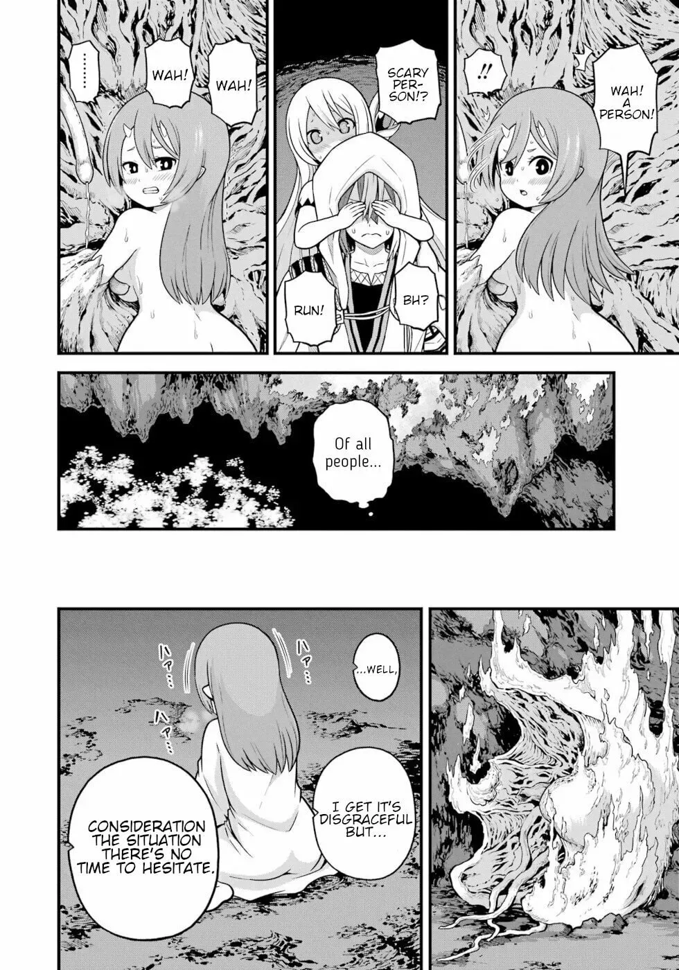 Immoral Guild Chapter 2.4 page 12 - 