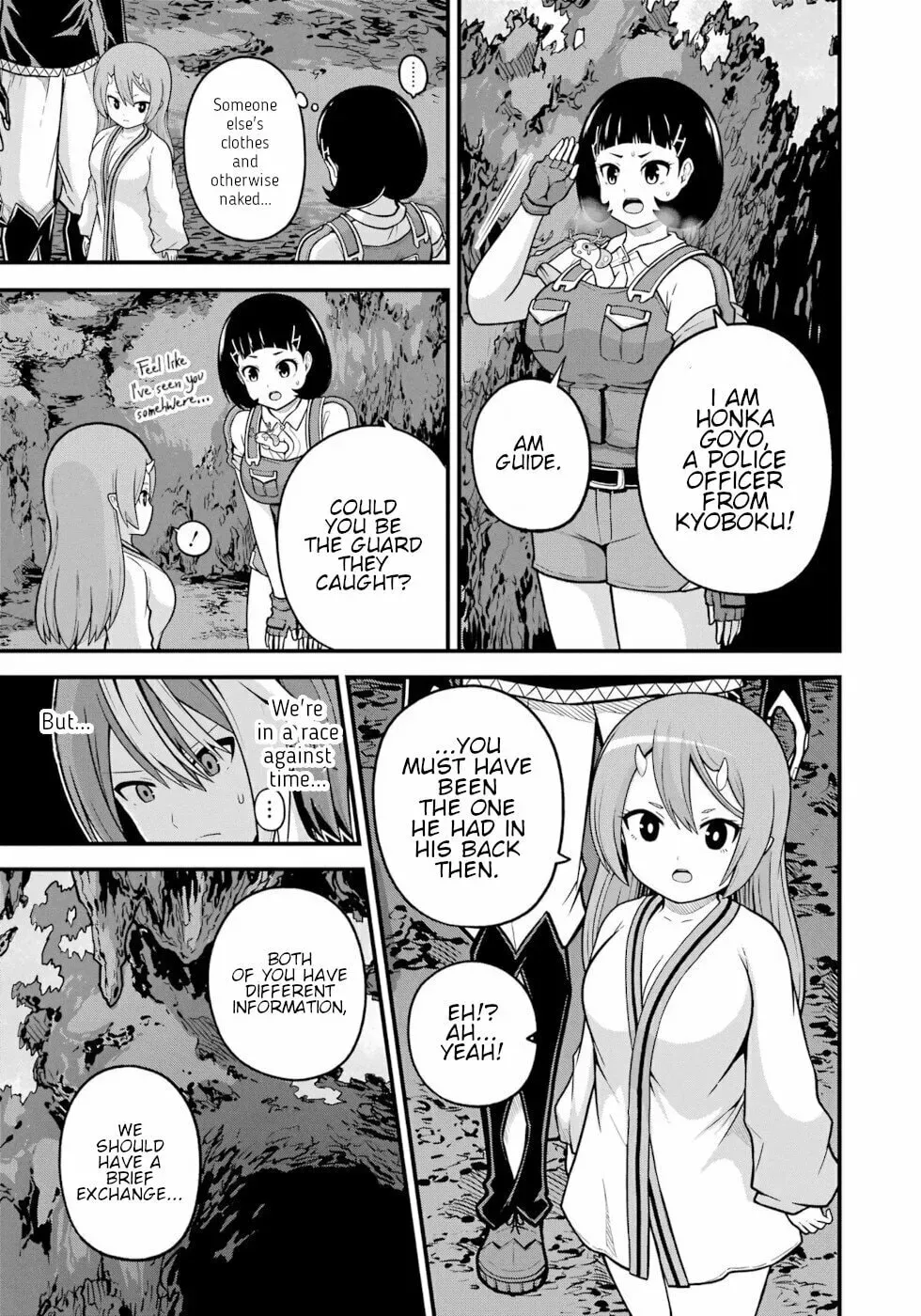 Immoral Guild Chapter 2.4 page 15 - 
