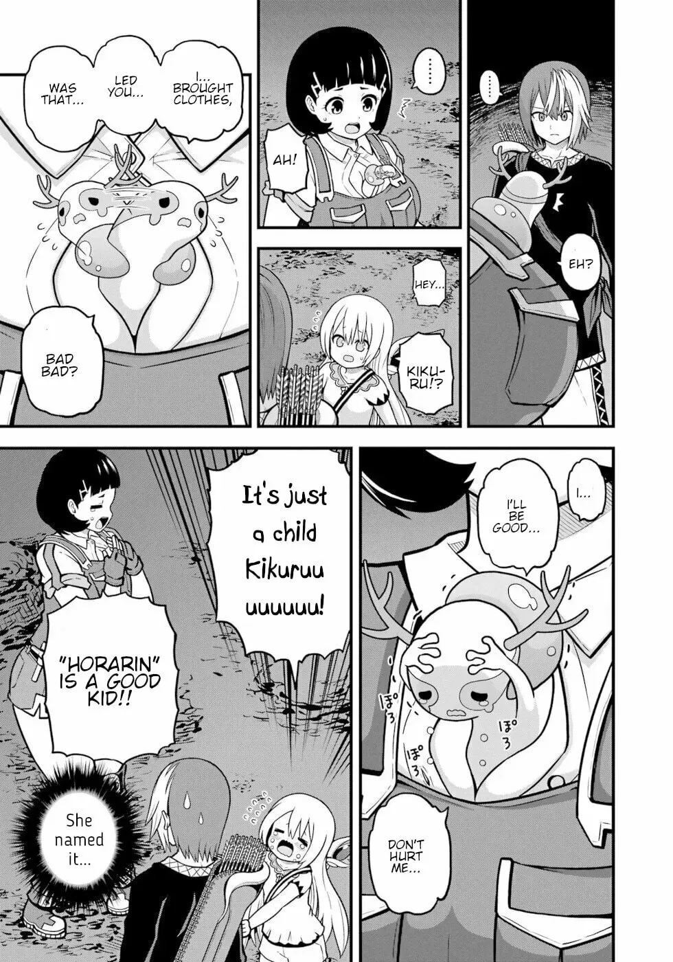 Immoral Guild Chapter 2.4 page 17 - 