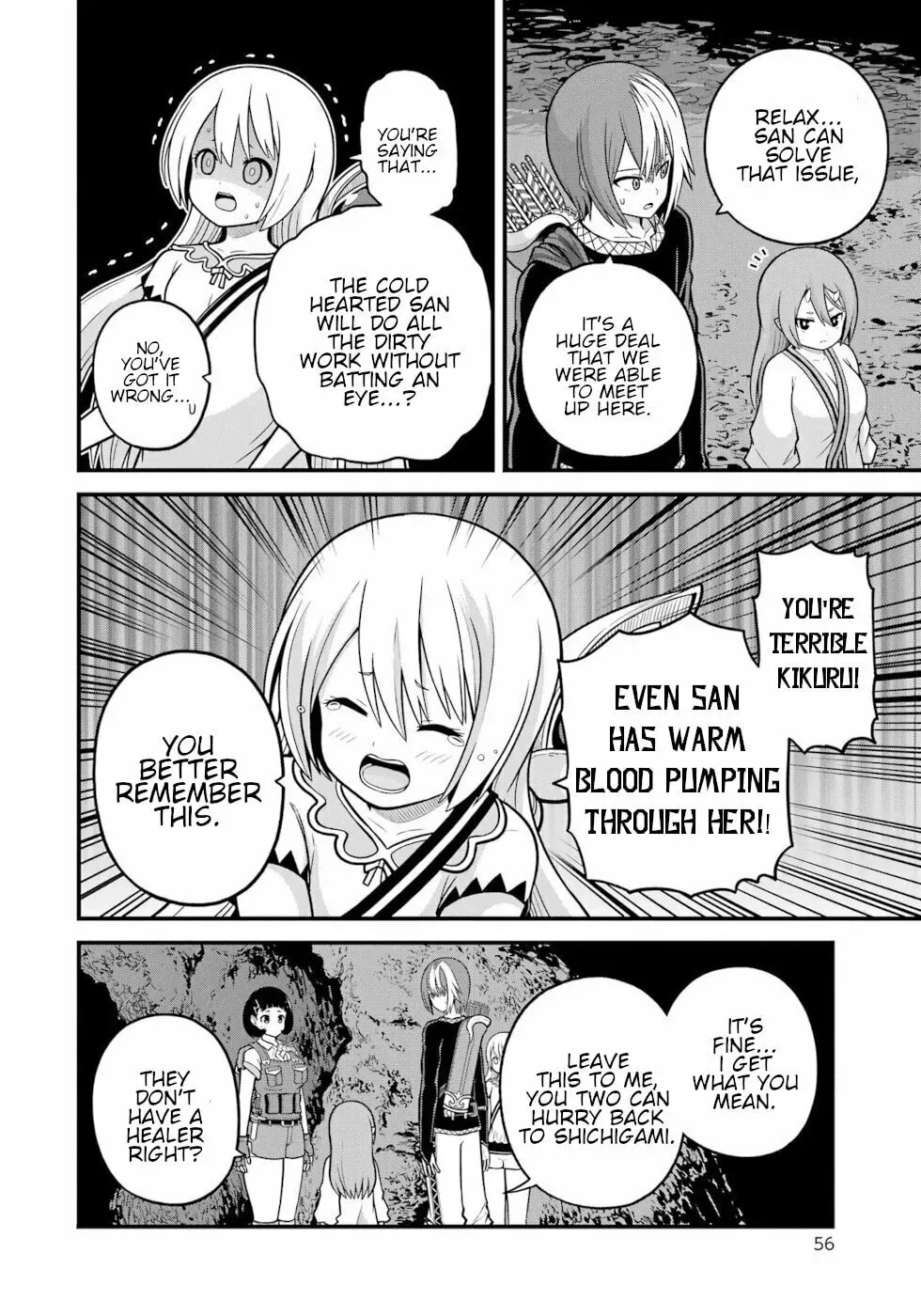 Immoral Guild Chapter 2.4 page 18 - 