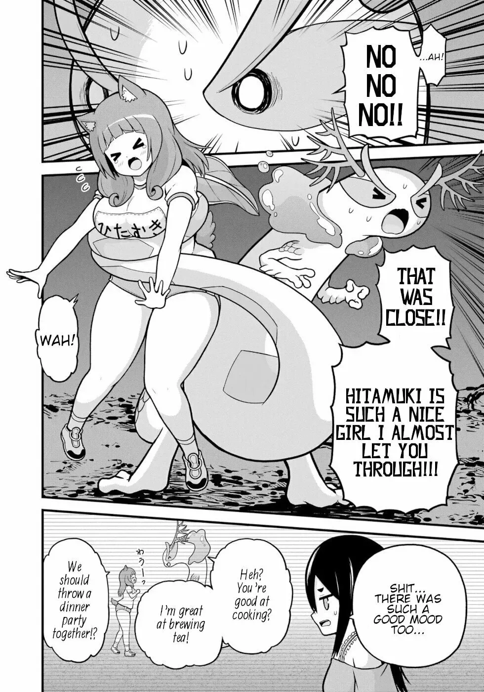 Immoral Guild Chapter 2.4 page 20 - 
