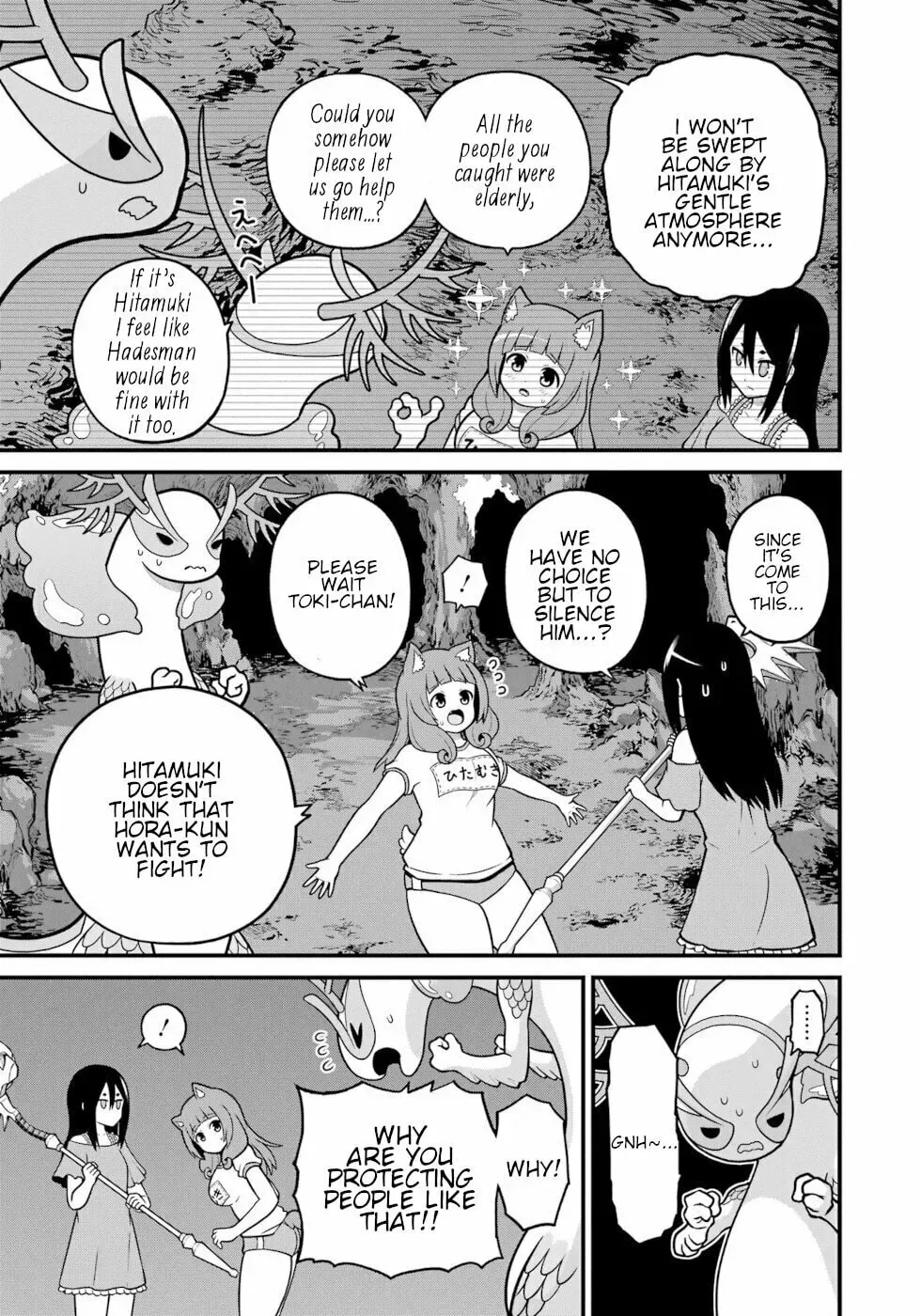Immoral Guild Chapter 2.4 page 21 - 