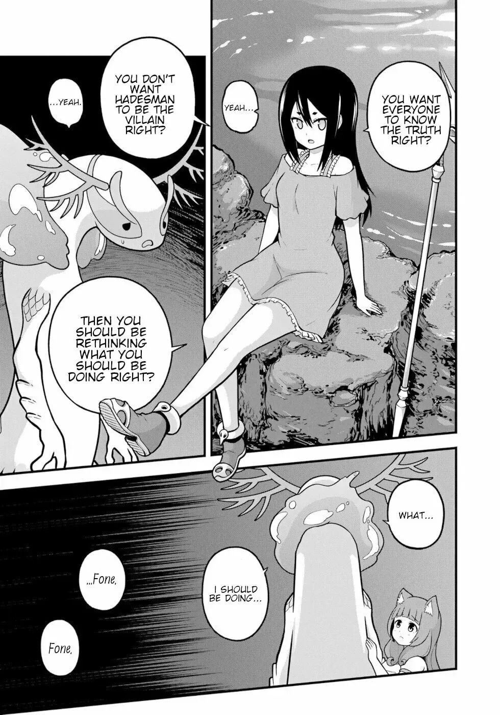 Immoral Guild Chapter 2.4 page 23 - 