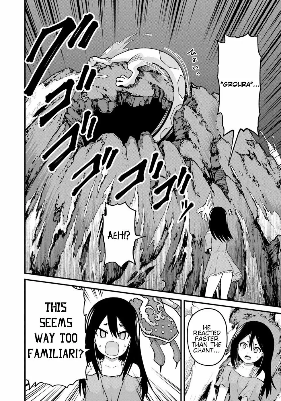 Immoral Guild Chapter 2.4 page 30 - 