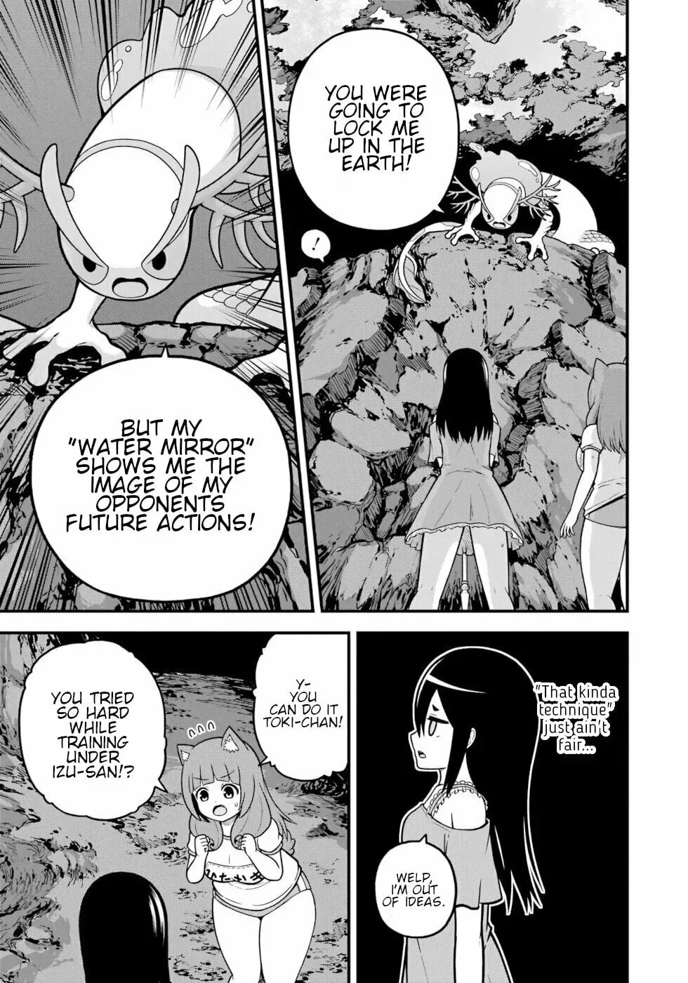 Immoral Guild Chapter 2.4 page 31 - 