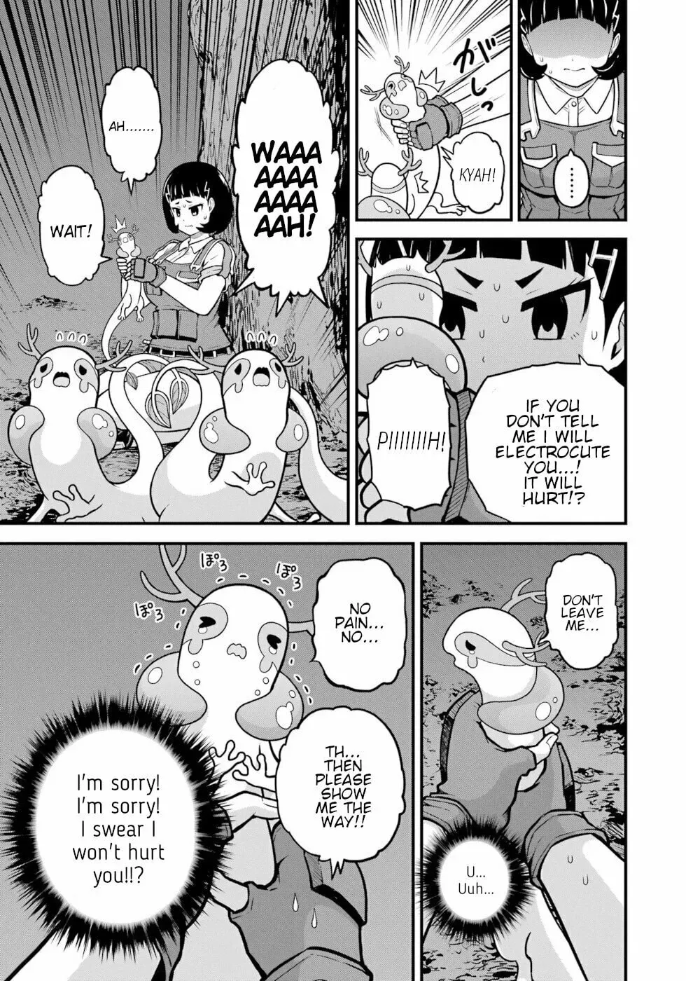 Immoral Guild Chapter 2.4 page 9 - 