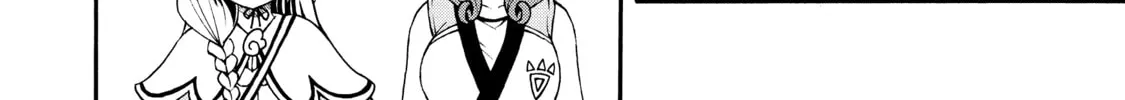 Immoral Guild Chapter 2 page 11 - 