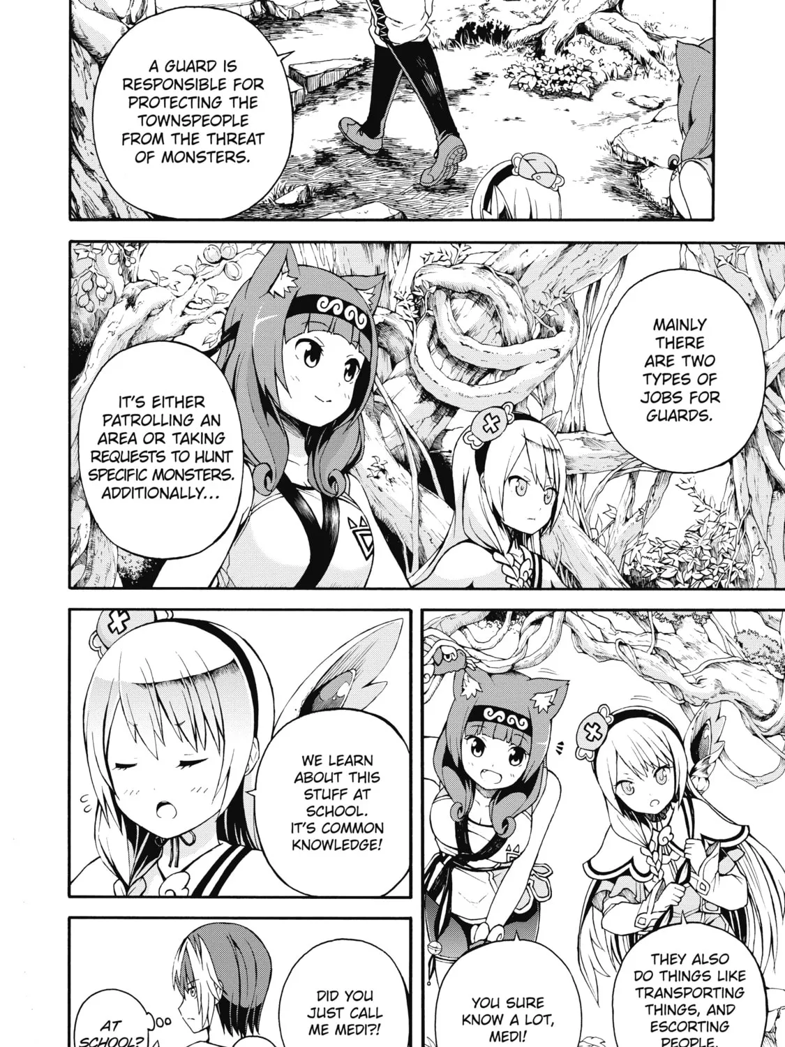 Immoral Guild Chapter 2 page 18 - 