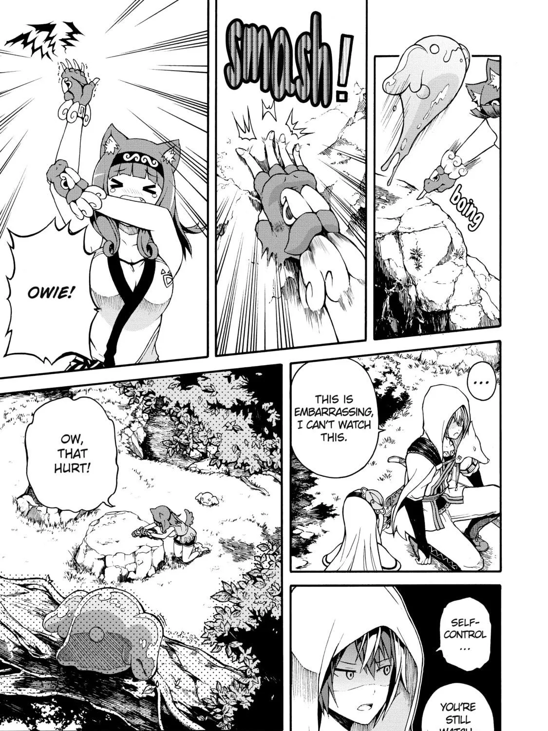 Immoral Guild Chapter 2 page 32 - 