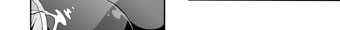 Immoral Guild Chapter 2 page 43 - 