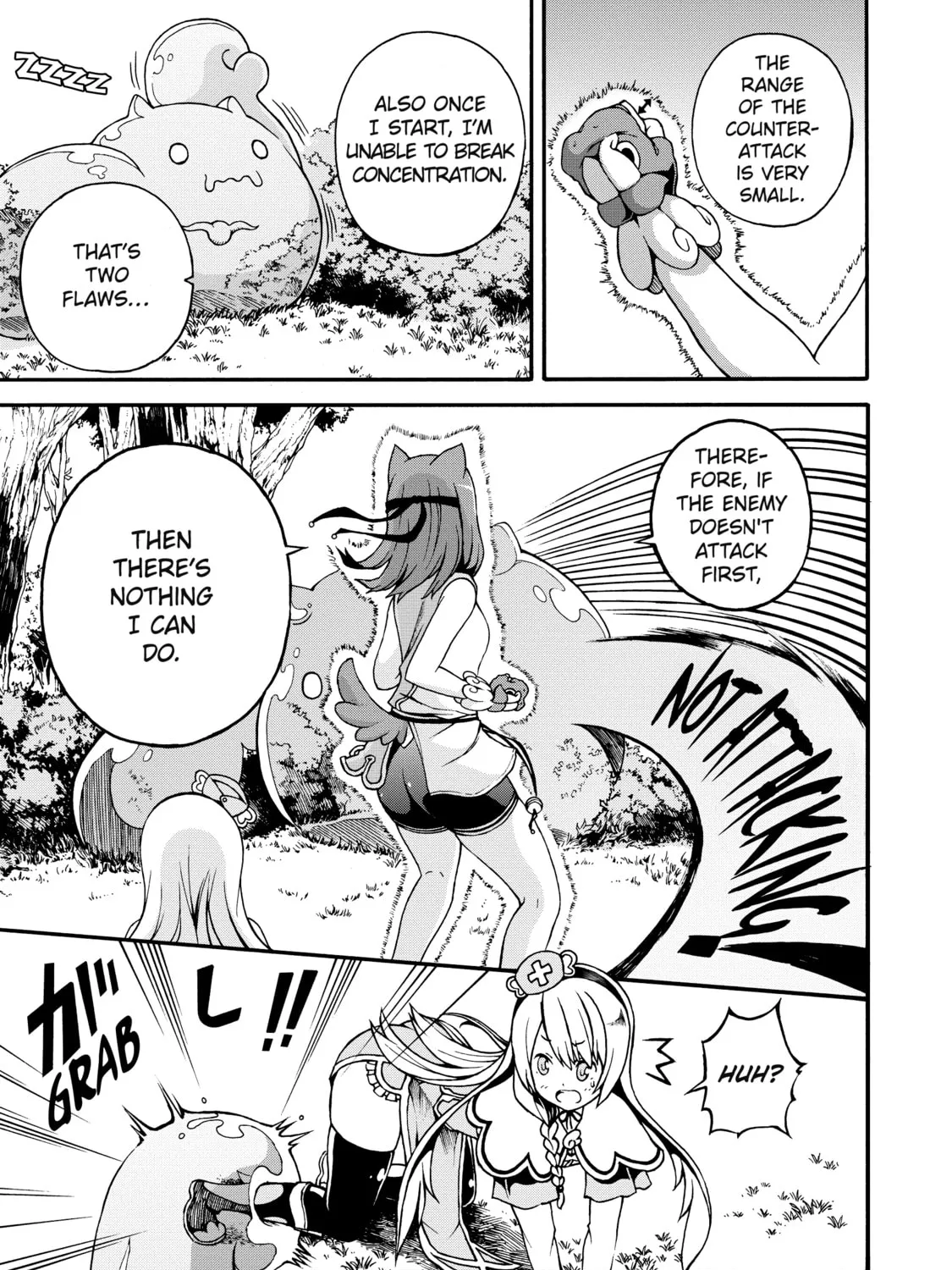Immoral Guild Chapter 2 page 60 - 