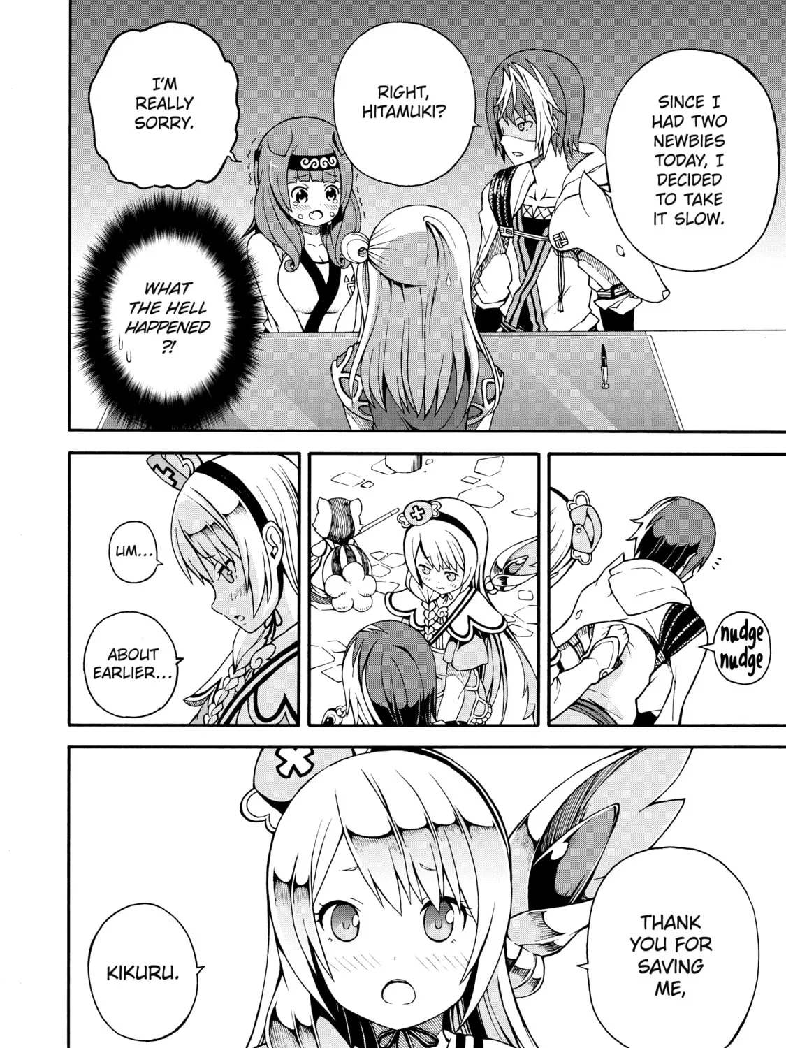 Immoral Guild Chapter 2 page 70 - 