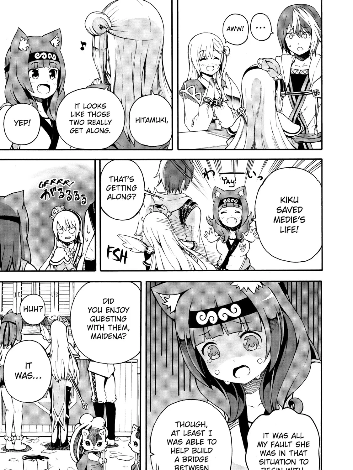Immoral Guild Chapter 2 page 72 - 