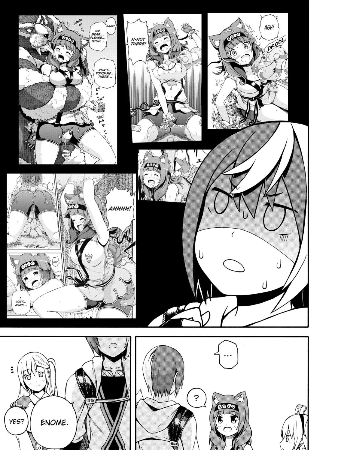 Immoral Guild Chapter 2 page 76 - 
