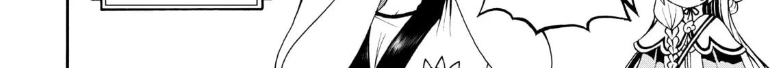 Immoral Guild Chapter 2 page 79 - 