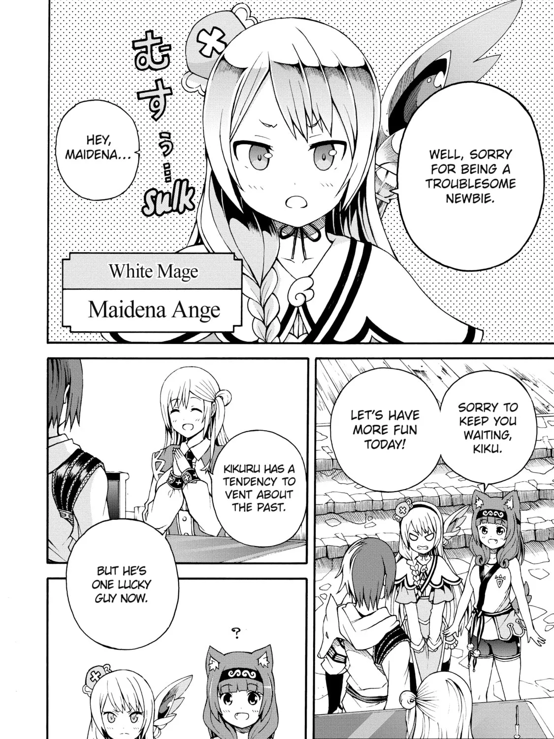 Immoral Guild Chapter 2 page 10 - 