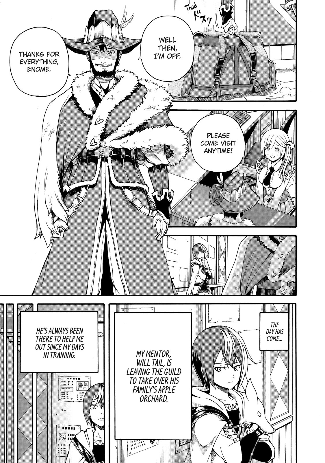 Immoral Guild Chapter 3.1 page 1 - 