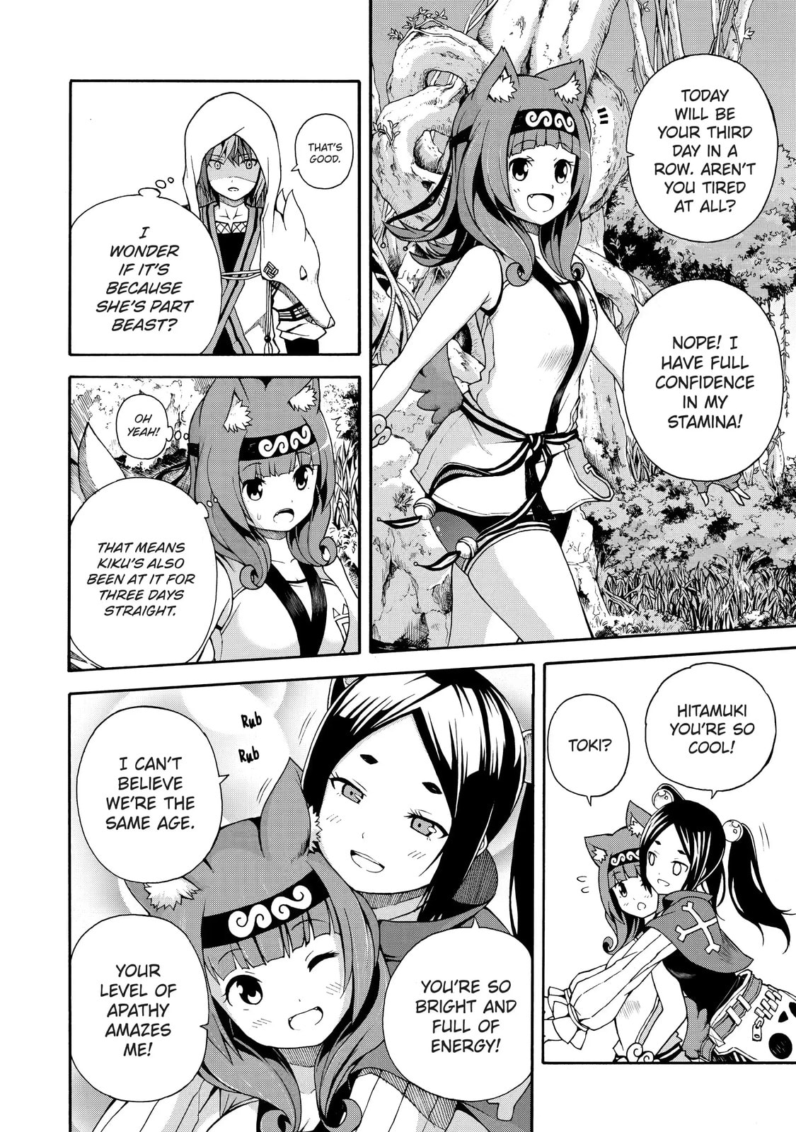 Immoral Guild Chapter 3.1 page 12 - 