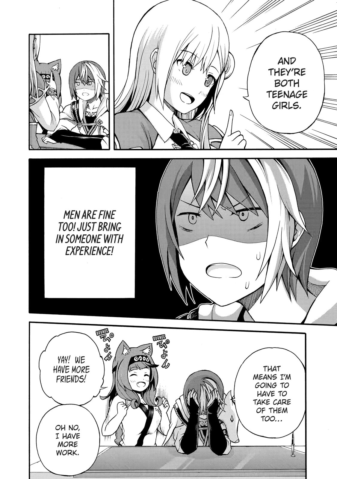 Immoral Guild Chapter 3.1 page 6 - 