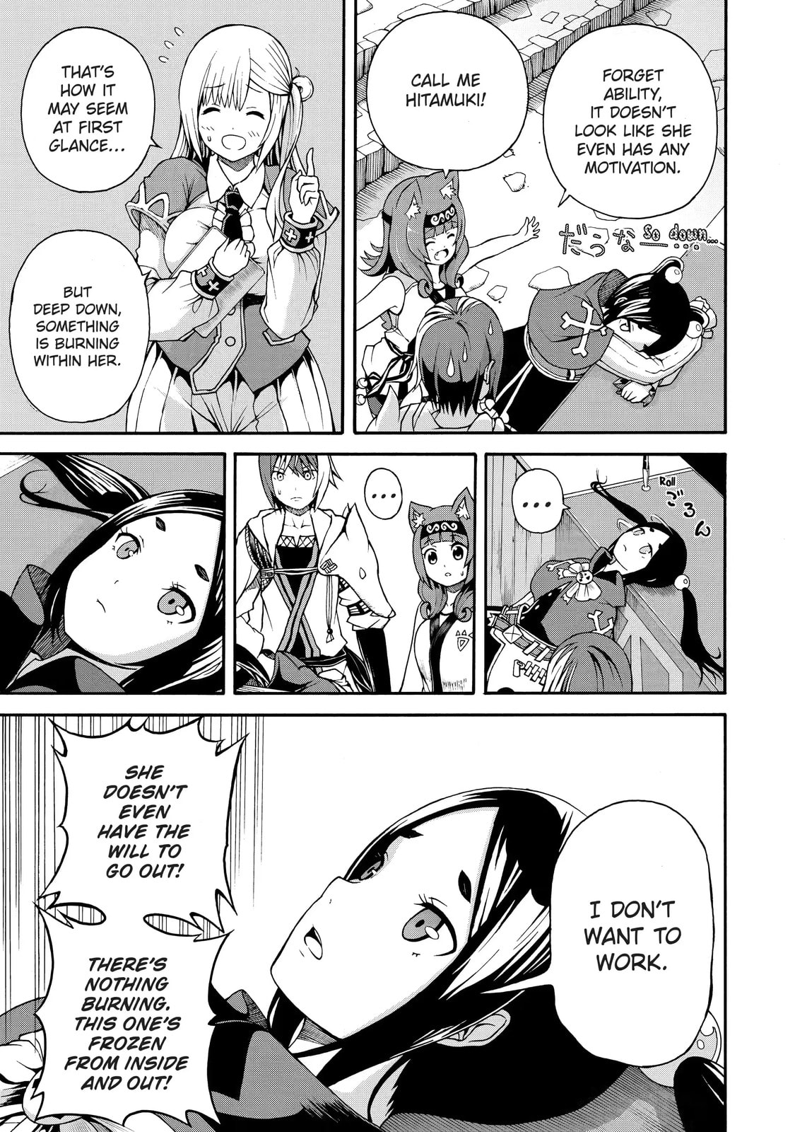 Immoral Guild Chapter 3.1 page 9 - 