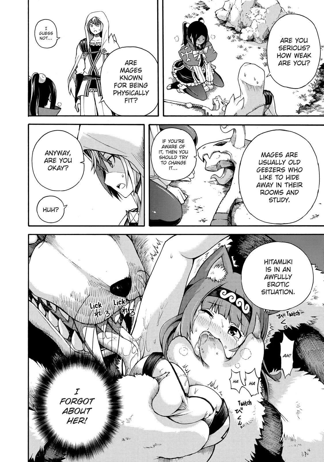 Immoral Guild Chapter 3.2 page 3 - 
