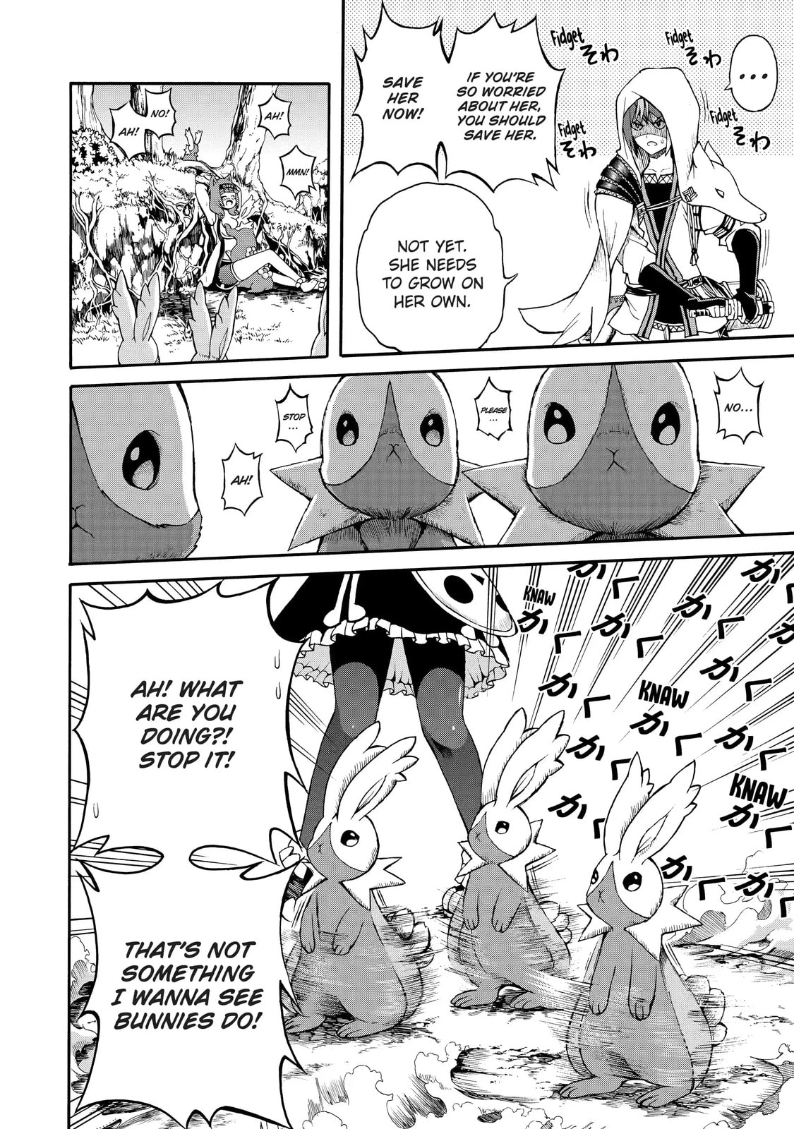 Immoral Guild Chapter 3.3 page 2 - 