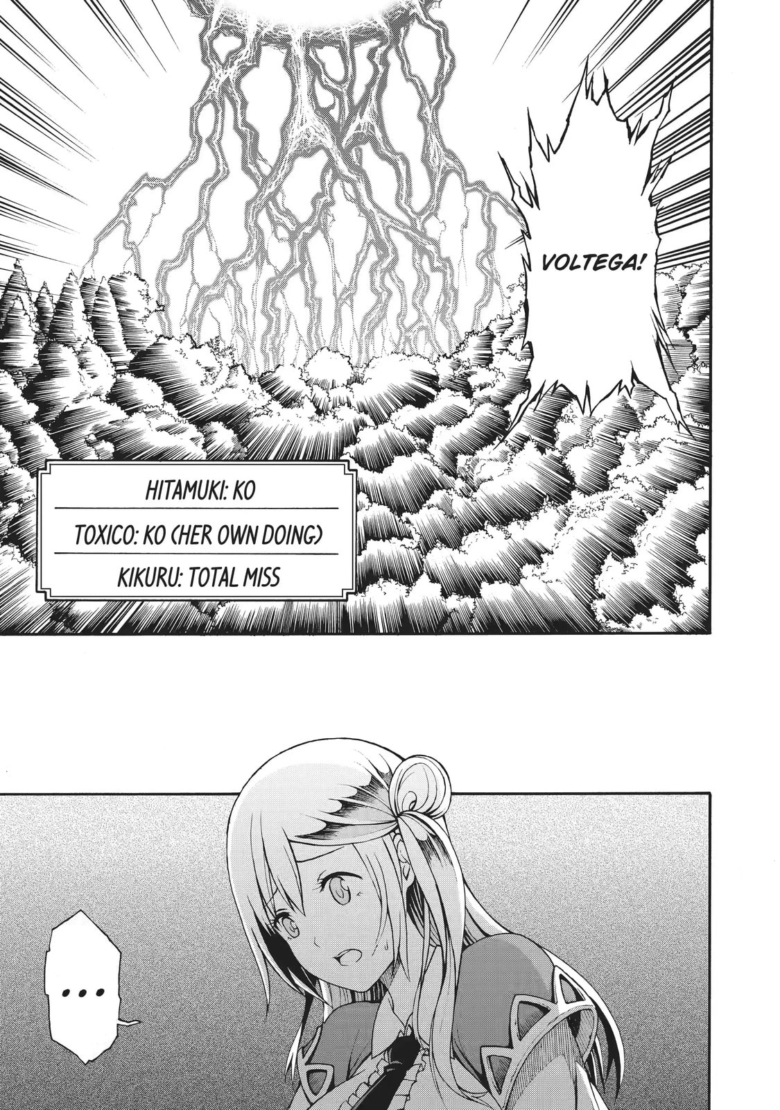 Immoral Guild Chapter 3.3 page 7 - 