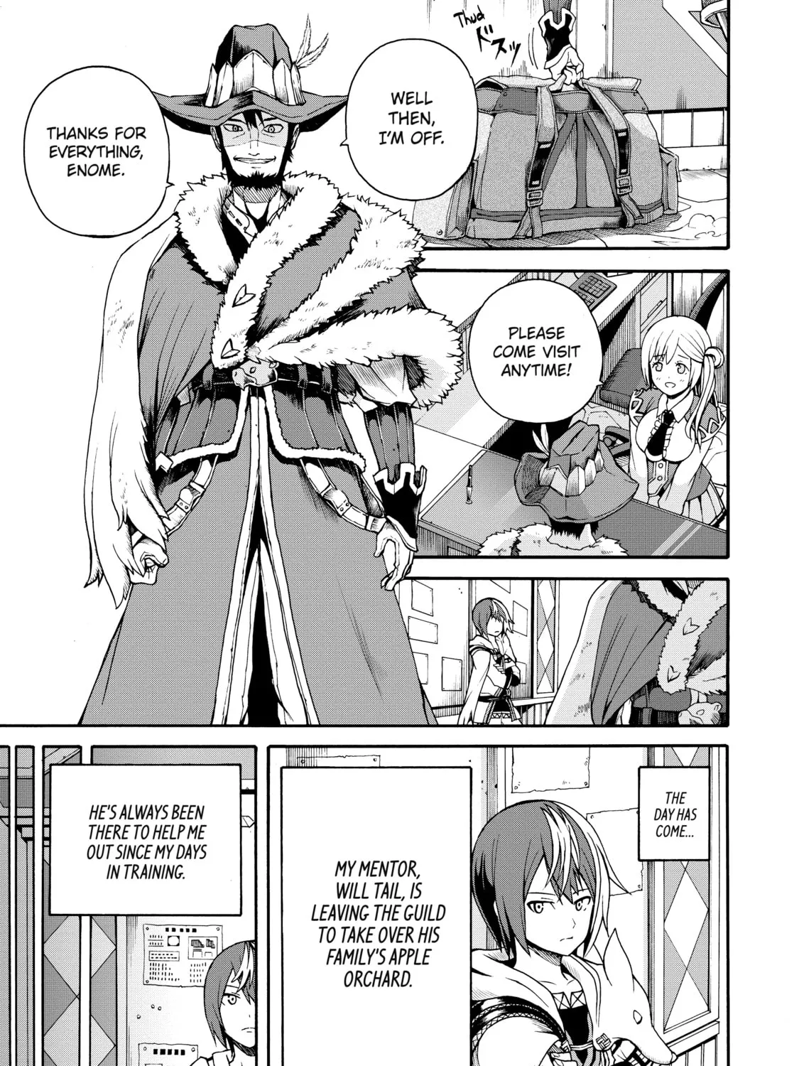 Immoral Guild Chapter 3 page 1 - 