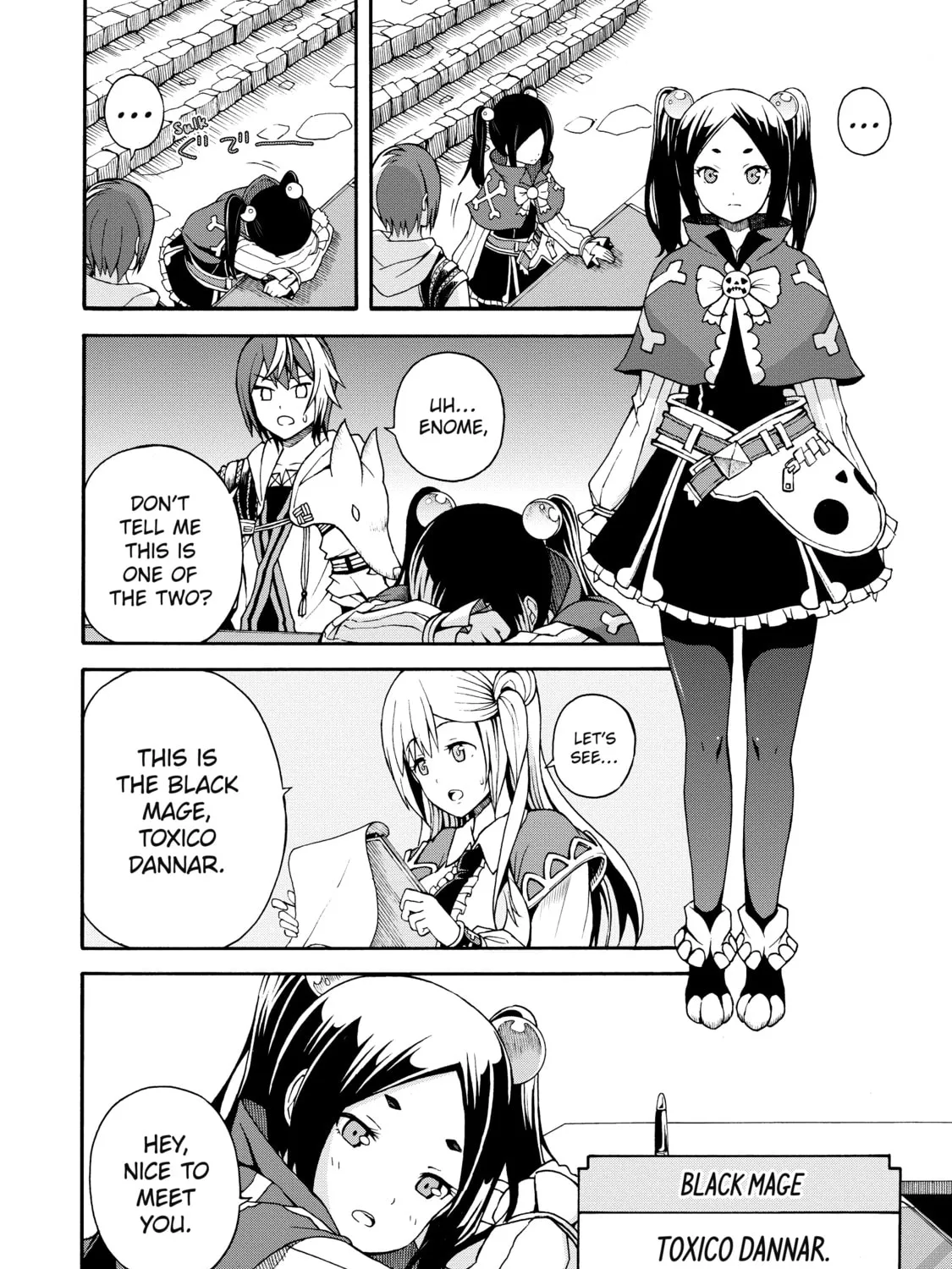 Immoral Guild Chapter 3 page 15 - 