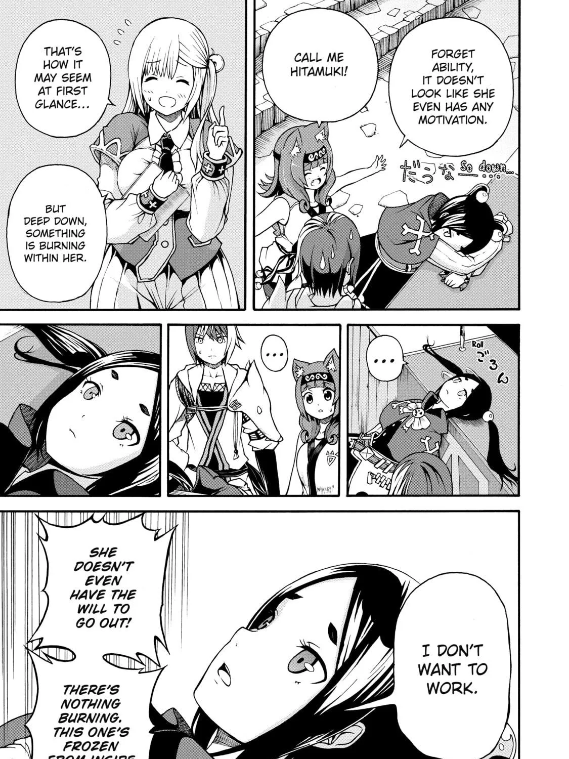 Immoral Guild Chapter 3 page 17 - 