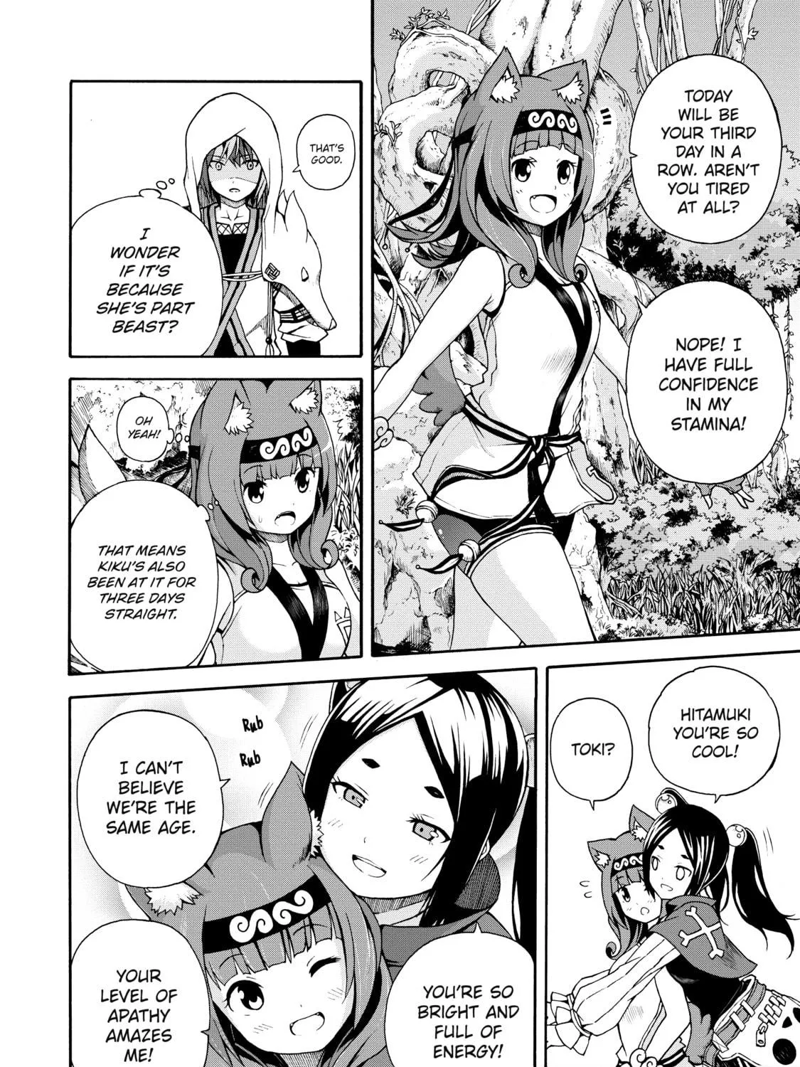 Immoral Guild Chapter 3 page 23 - 