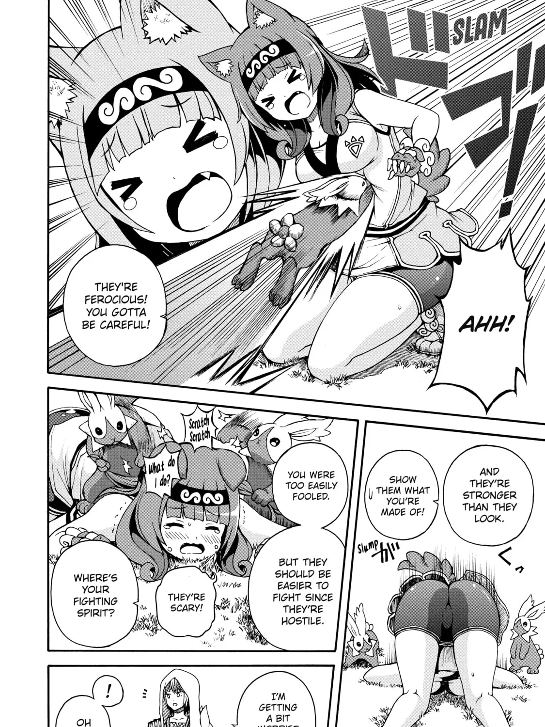 Immoral Guild Chapter 3 page 43 - 