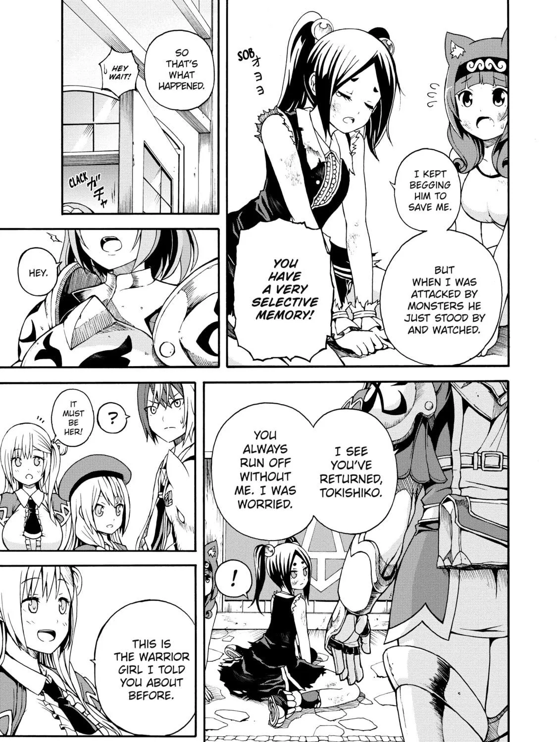 Immoral Guild Chapter 3 page 69 - 
