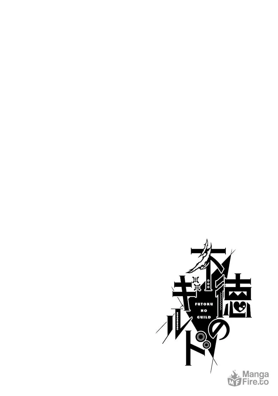 Immoral Guild Chapter 3 page 78 - 