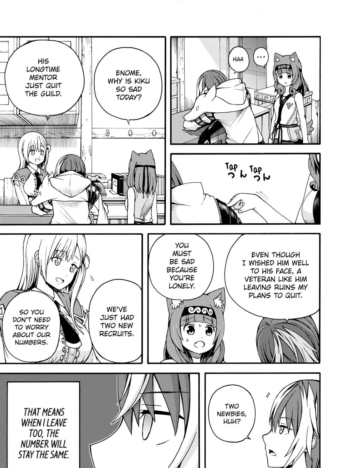 Immoral Guild Chapter 3 page 9 - 